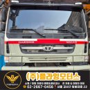 대우고성정비센타 | SE 엔진오일 세트 교환 작업 후기 - 서울 강서구 대형차 트럭 정비 점검 검사 전문 플라잉모터스 정비소