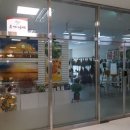 위례한빛초등학교 이미지