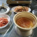 남도뽀글이 이미지