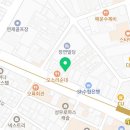 행정사사무소 JH 이미지