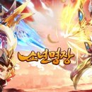 명장만두