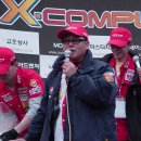 움직일 시간 이미지