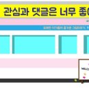 당구왕당구장 이미지