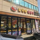 이가병천순대 | [이가병천순대]안산 일동 순대국 맛집