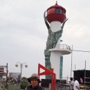 상주산소 이미지