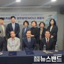 한국의료초음파연수원 이미지