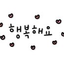 뚱스's숯불고기 이미지