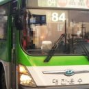 용전2로L 이미지