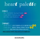 달성공업사 네이버블로그