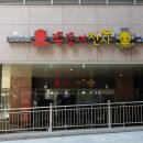 반송동050 이미지