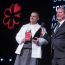 오닉스(ONYX) 이미지