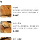 베티빌리지