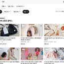 홈패션 소품만들기 | 클래스 101 홈패션 취미ㅣ추석 앞두고 엄마와 딸 철릭 원피스 만들어보세요