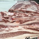 마트에서 좋은 삼겹살 고르는 방법 알려드립니다
