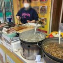 꼬치엔츄