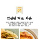 소도4 이미지