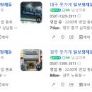 털보디자인 이미지