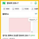 창내리 쉼터 이미지