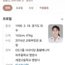 천도개발 네이버블로그