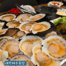 대천해수욕장 야영장 | 대천해수욕장 조개구이 맛집 놀거리 파라솔 물놀이용품 대여 폐장