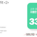 엠케이렌탈 네이버블로그