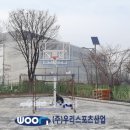 성호중학교 이미지