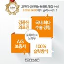 현대헤어라인 - 고성군 | 현대헤어라인
