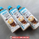 이마트24 효창골프장점 이미지