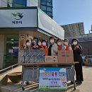 유달동 이미지