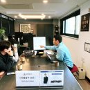 [ 서초 세무사 후기 ] 세무회계성우 에서 세무 상담받고왔습니다 &#39;^&#39;