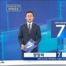 팬타곤 이미지