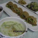 꼬마식탁 이미지