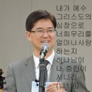 송축해