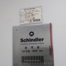 롯데쇼핑(주)안산점 이미지