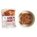 즉석 이미지