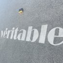 베리타블 | [나주] 송월동 나주 시청 근처/ 광주 근교 카페/ 카페 베리타블: cafe Veritable