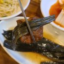 대원갈비 이미지