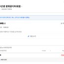 디덕후