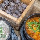 수원-0856 | 고색동 맛집 고향옥 얼큰순대국 수원 오목천점