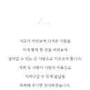 (주)동원 이미지