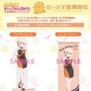 프레젠트 이미지