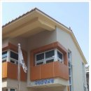 상골 경로당 이미지