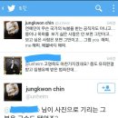 신해철이라면 어떻게 생각했을까? 진중권과 대중들.. 이미지