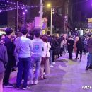 바글바글 이미지