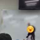 실력쑥쑥 한자교실 | [도쿄 유학 2개월 차] 30대 직장인의 일본어학교 리얼 팩트 체크 후기 (ft. 이찌방유학)