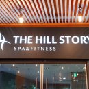 더 힐 스토리 이미지