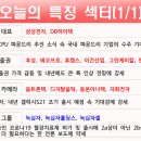 에이티정공 네이버블로그