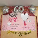 까사 아리스 | 경주 독채 단체 풀빌라 &#39;까사아리스&#39;, 경주 펜션 내돈내산 후기! 키즈 풀장 미온수 무료, 대가족 펜션...