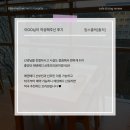 에덴메디여성병원 산후조리원 이미지