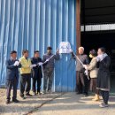 현대정미소 이미지